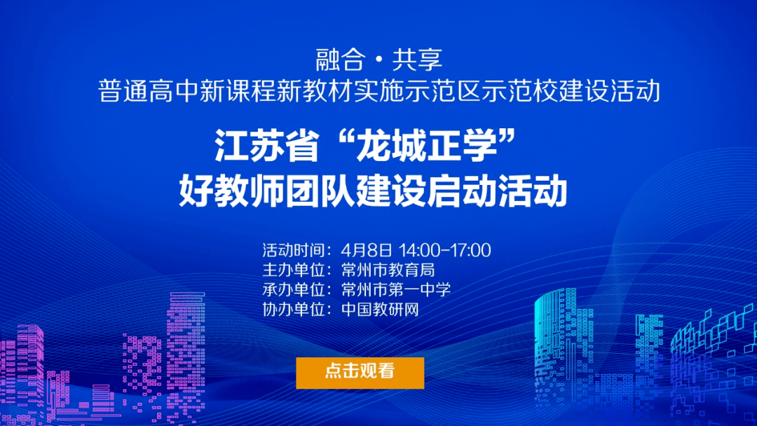 澳门一码一肖一特一中直播结果,经典解释落实_专业版52.373