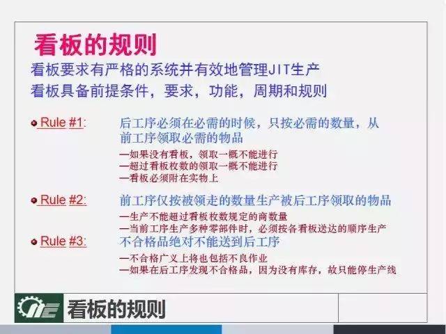 2024澳门管家婆每期结果,经典解释落实_FT45.575