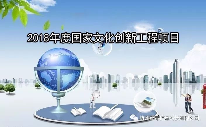 教育公平，推动社会公正与机会共享的共同责任