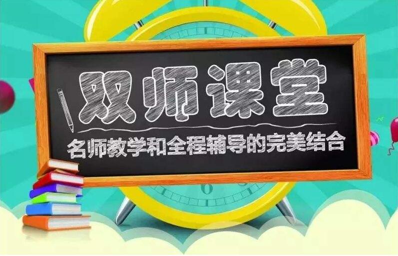 教育科技助力个性化学习模式革新发展