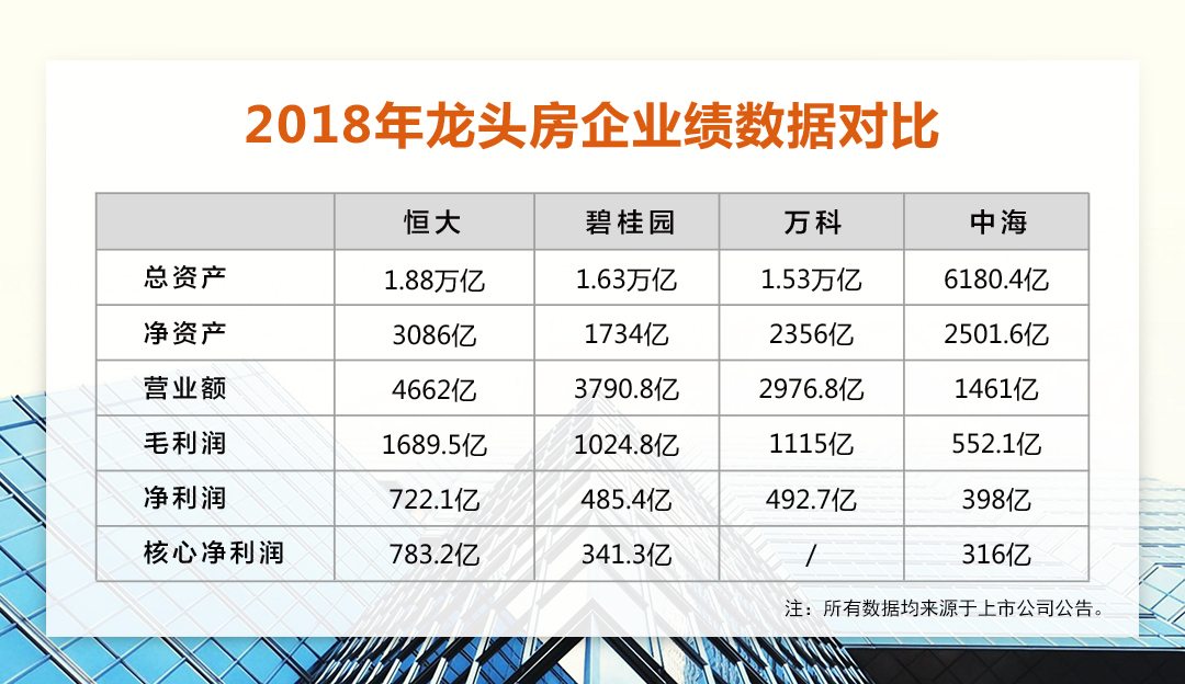 新澳彩资料免费资料大全33图库,定性解析说明_开发版22.171