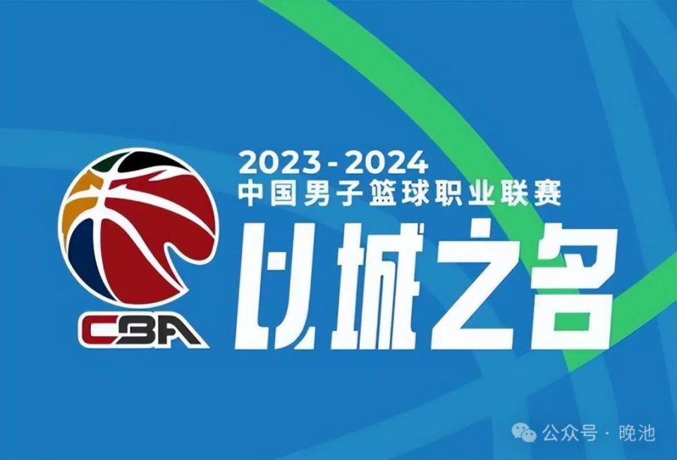 2024年澳门今晚开特马,精准实施解析_运动版93.512