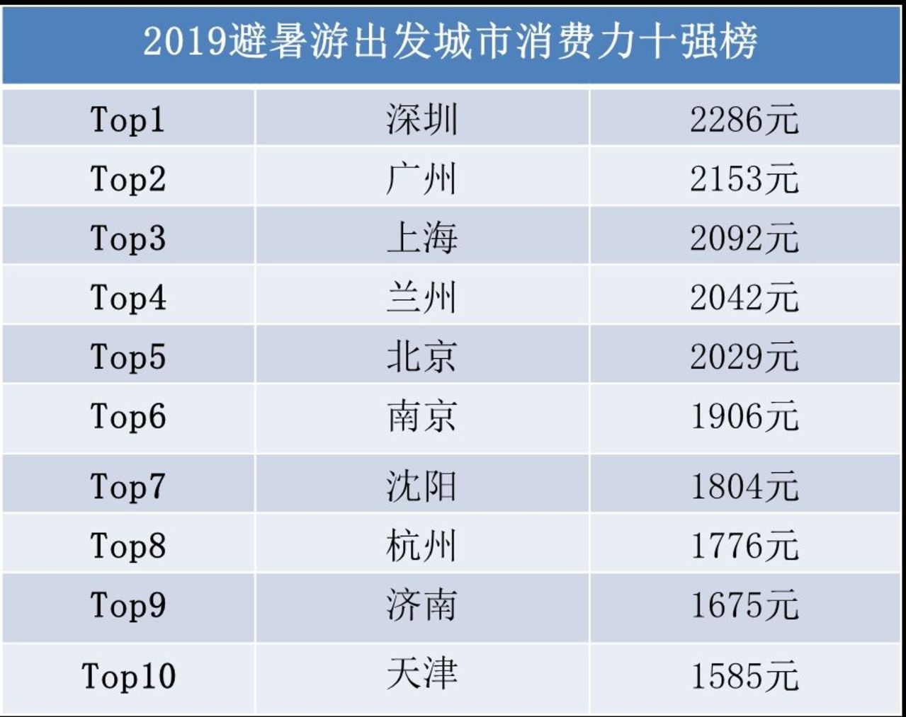 2024年新澳门今晚开什么号码,实地数据评估方案_8DM44.718