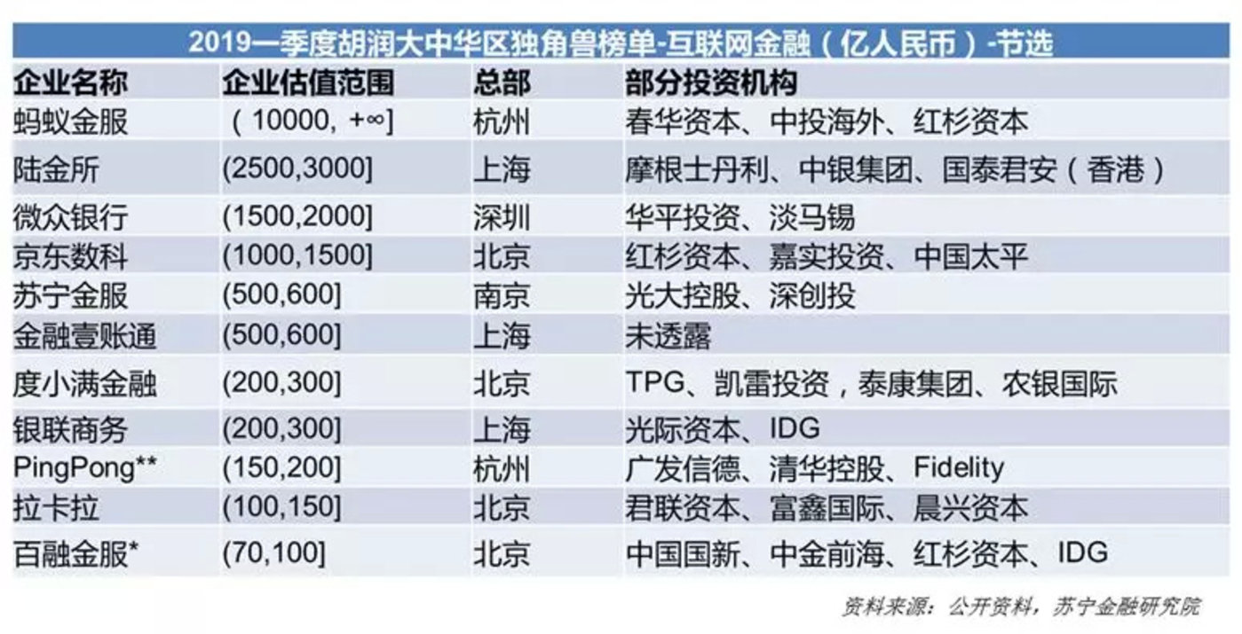 新闻动态 第12页