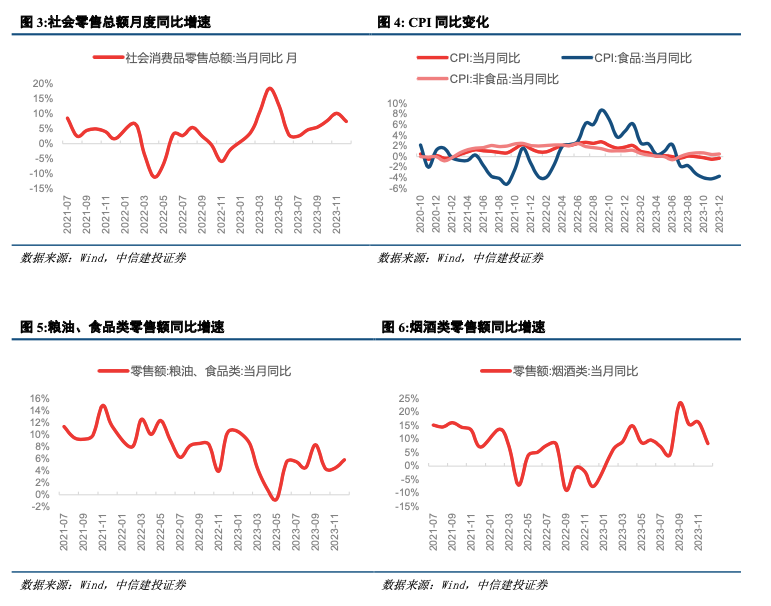 澳门天天开彩期期精准单双,全面设计实施策略_Phablet53.640