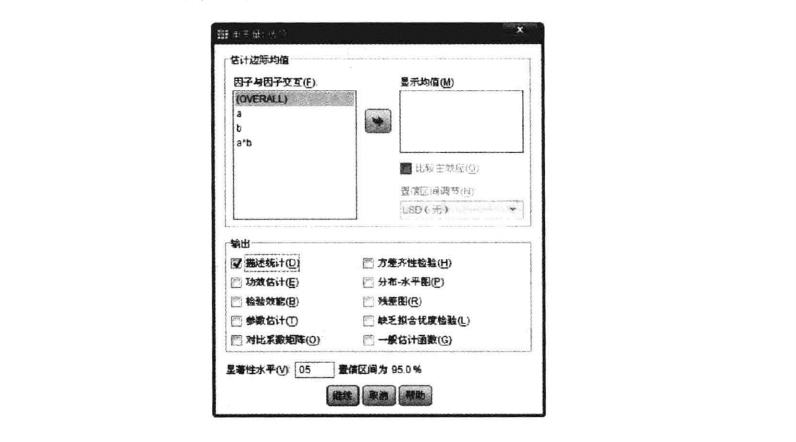 王中王资料大全枓大全正使用教程,灵活操作方案_Chromebook13.856