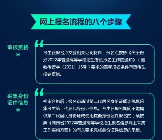 2024今天澳门买什么好,具体操作步骤指导_高级版55.419