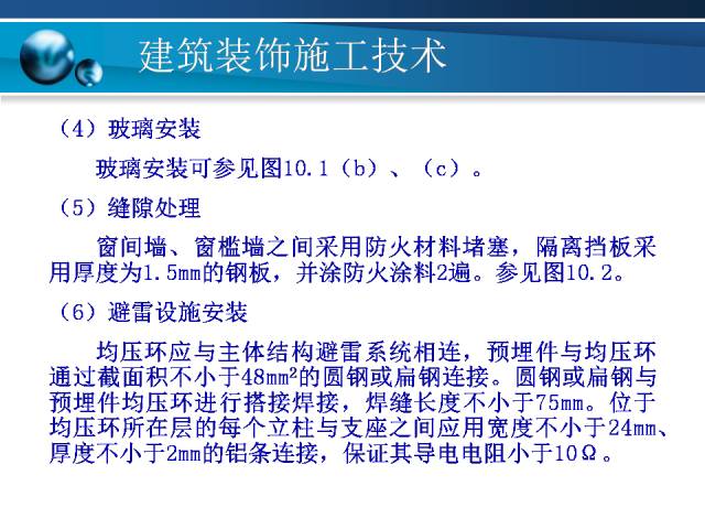 三肖必中三期必出资料,实践策略实施解析_限量版26.977