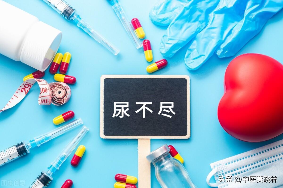 中医调理膀胱健康，预防尿频的研究与实践成果展示