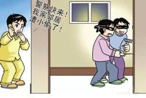 防盗必备知识，如何有效预防家中盗窃事件？