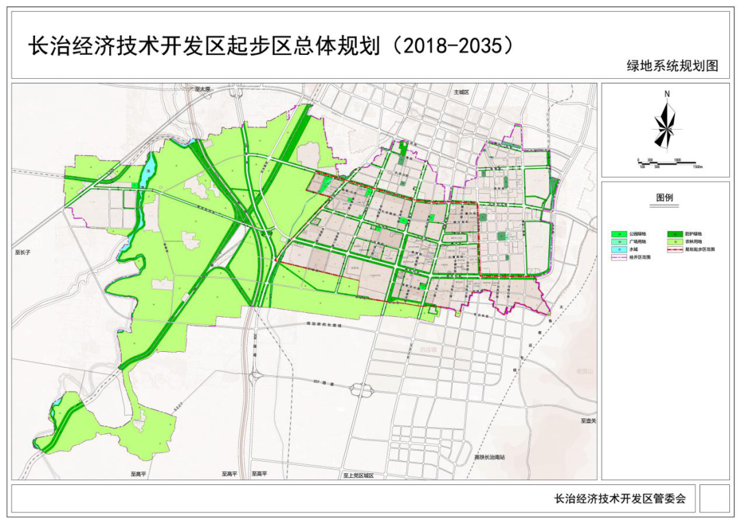 汾阳市殡葬事业单位发展规划探讨与展望