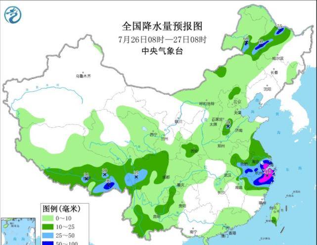 大良洼村委会天气预报更新通知