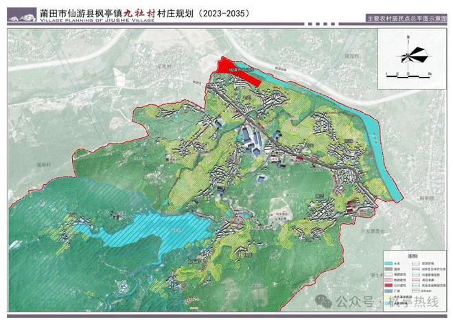 左堆村重塑乡村面貌，最新发展规划推动可持续发展