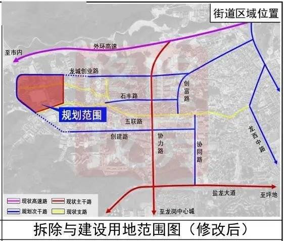 产品中心 第203页