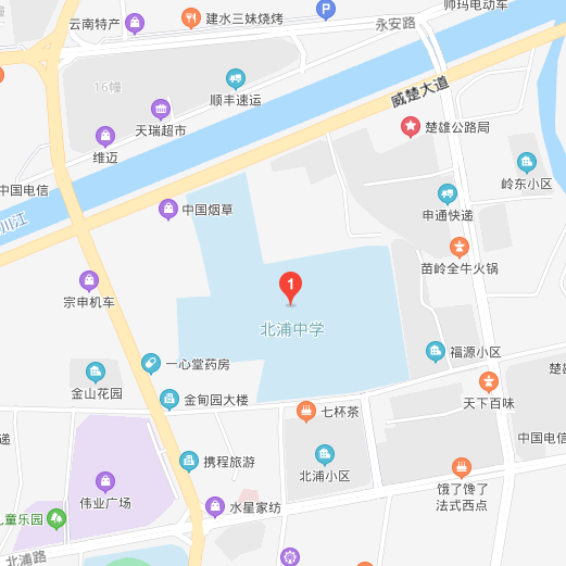 楚雄市人力资源和社会保障局最新发展规划概览