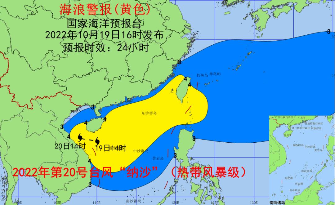 解决方案 第205页