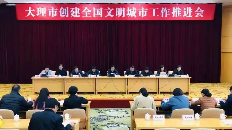 大理白族自治州市水利局最新动态报道