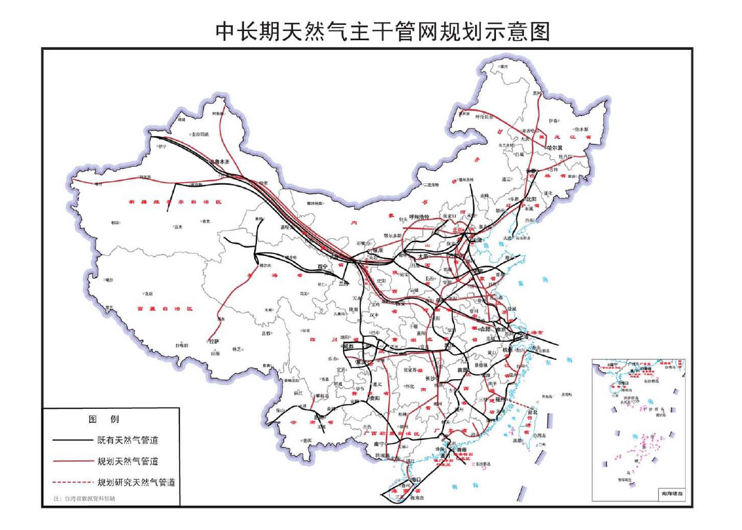 连江县发展和改革局最新发展规划概览