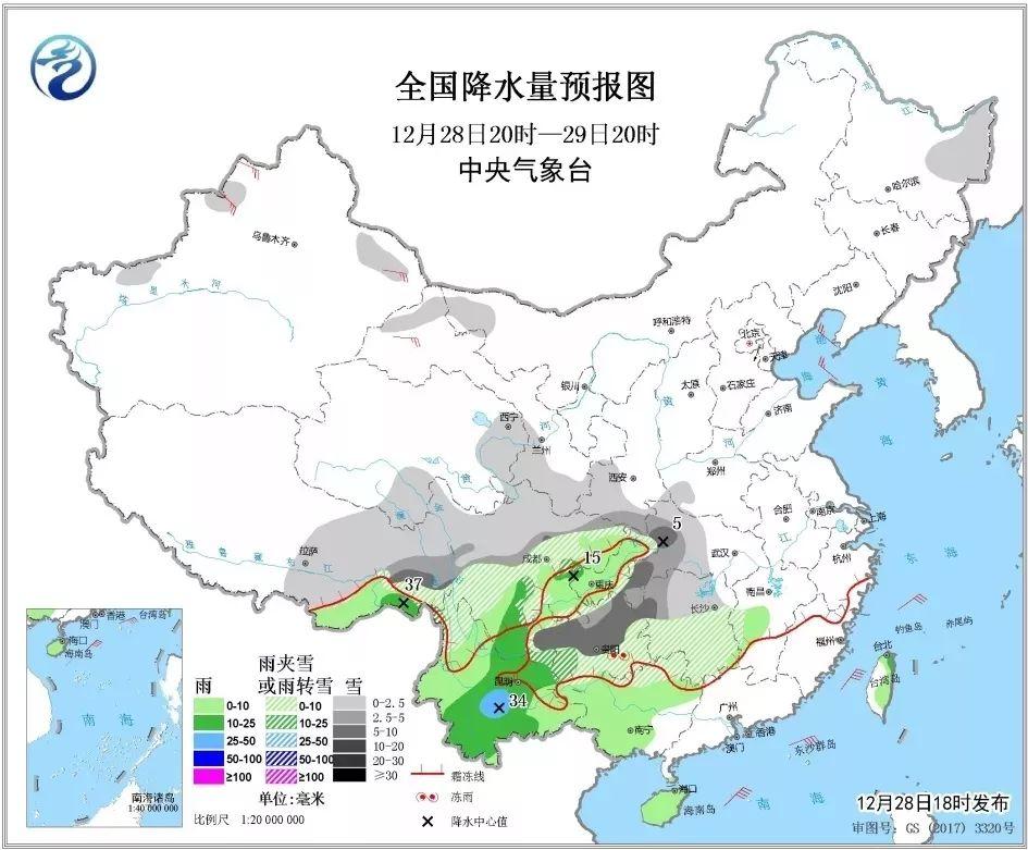 大单镇天气预报最新详解