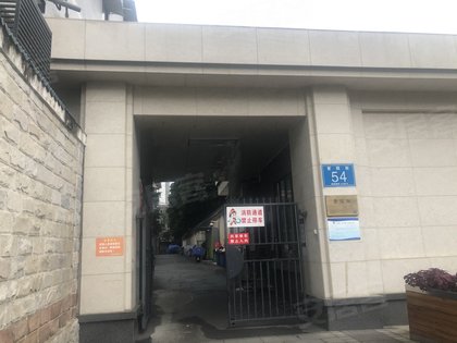 督院街社区新领导团队引领社区发展开启新篇章