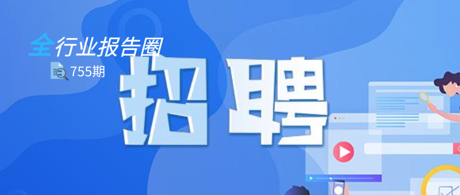 八面通镇最新招聘信息全面解析