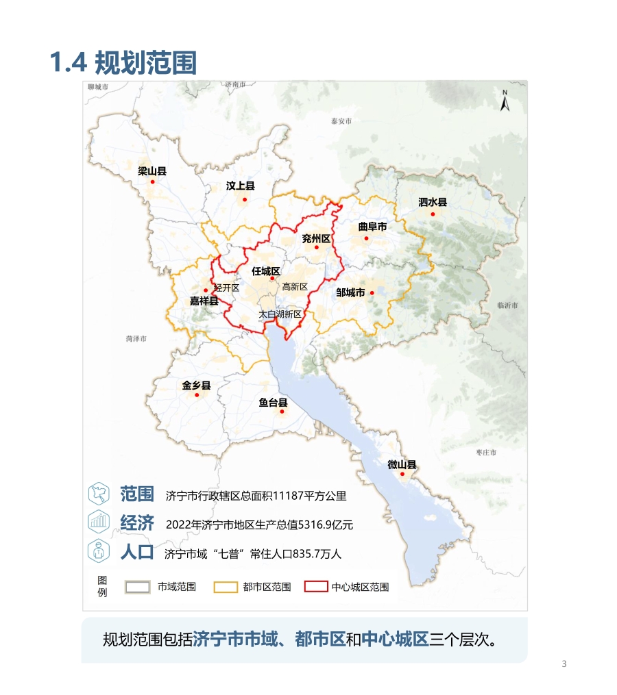 墨江哈尼族自治县自然资源和规划局最新项目概览与动态分析