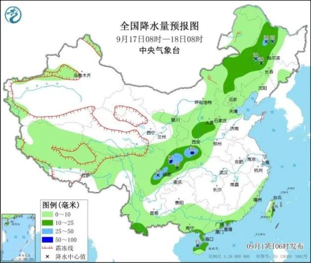 服务中心 第192页