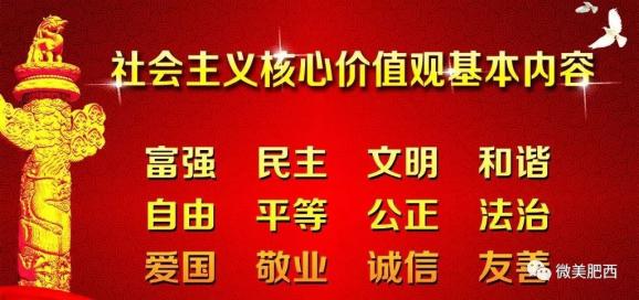 段庄街道最新招聘信息汇总