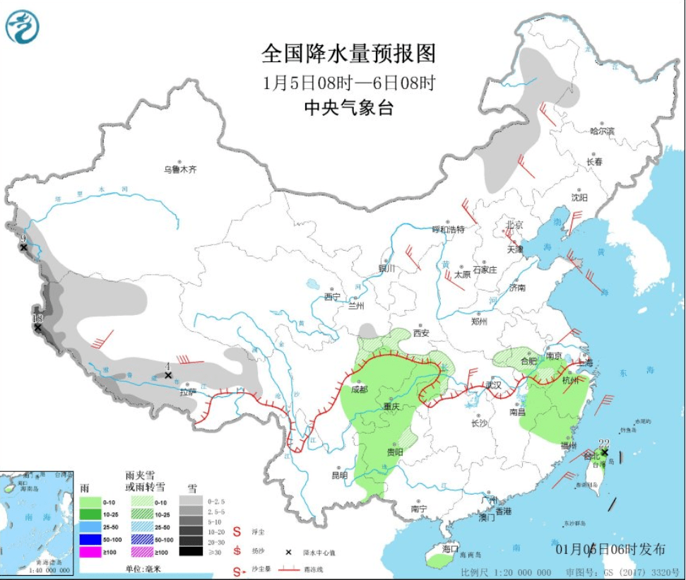 紫云街道天气预报更新通知