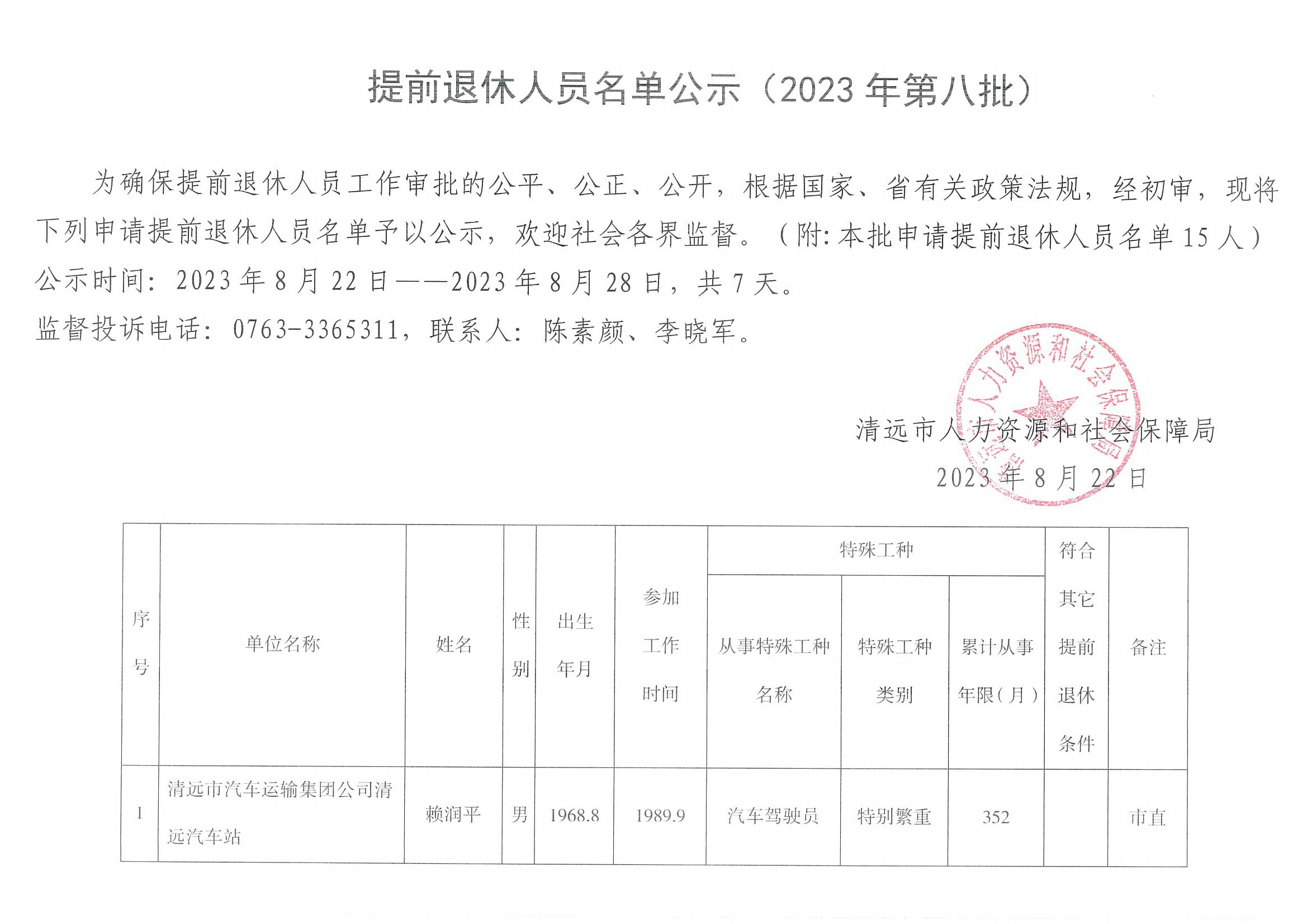 秀屿区成人教育事业单位最新项目深度探讨