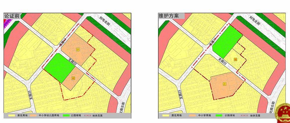 唐山市规划管理局最新招聘启事概览