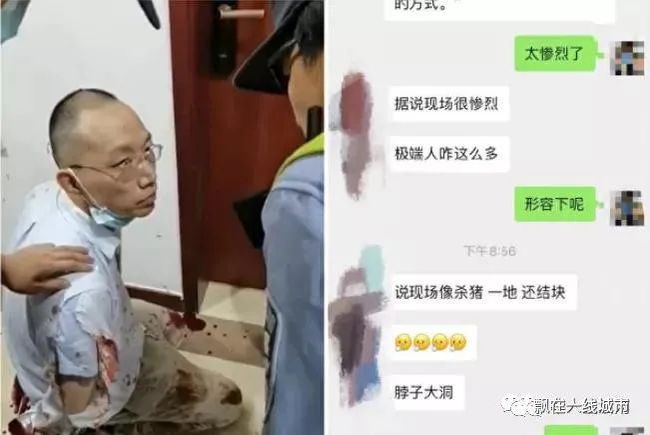 盐亭县成人教育事业单位领导团队最新名单公布