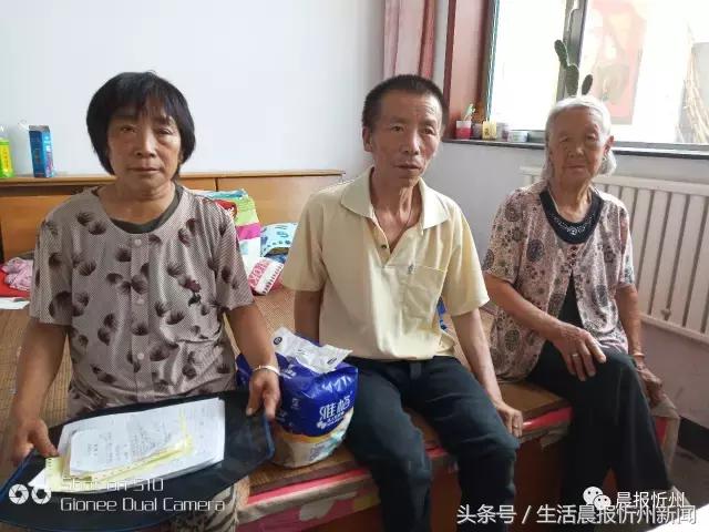 忻府区成人教育事业单位领导变革与发展概览