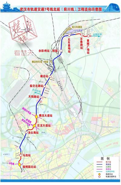 湖北省武汉市乔口区未来发展规划展望