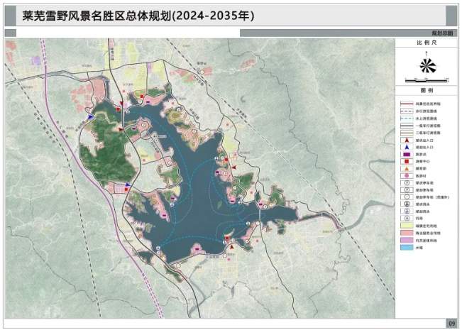 南雄市殡葬事业单位发展规划探讨与展望