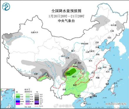 文晖街道天气预报及影响分析