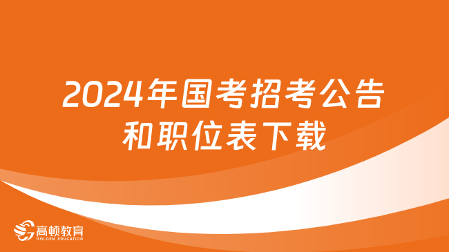 羊脑乡最新招聘信息全面解析