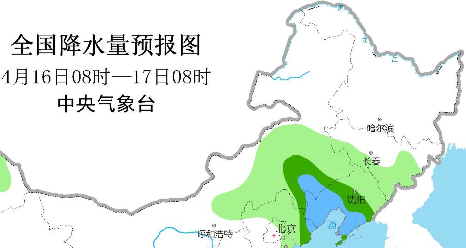 泸阳镇天气预报更新通知