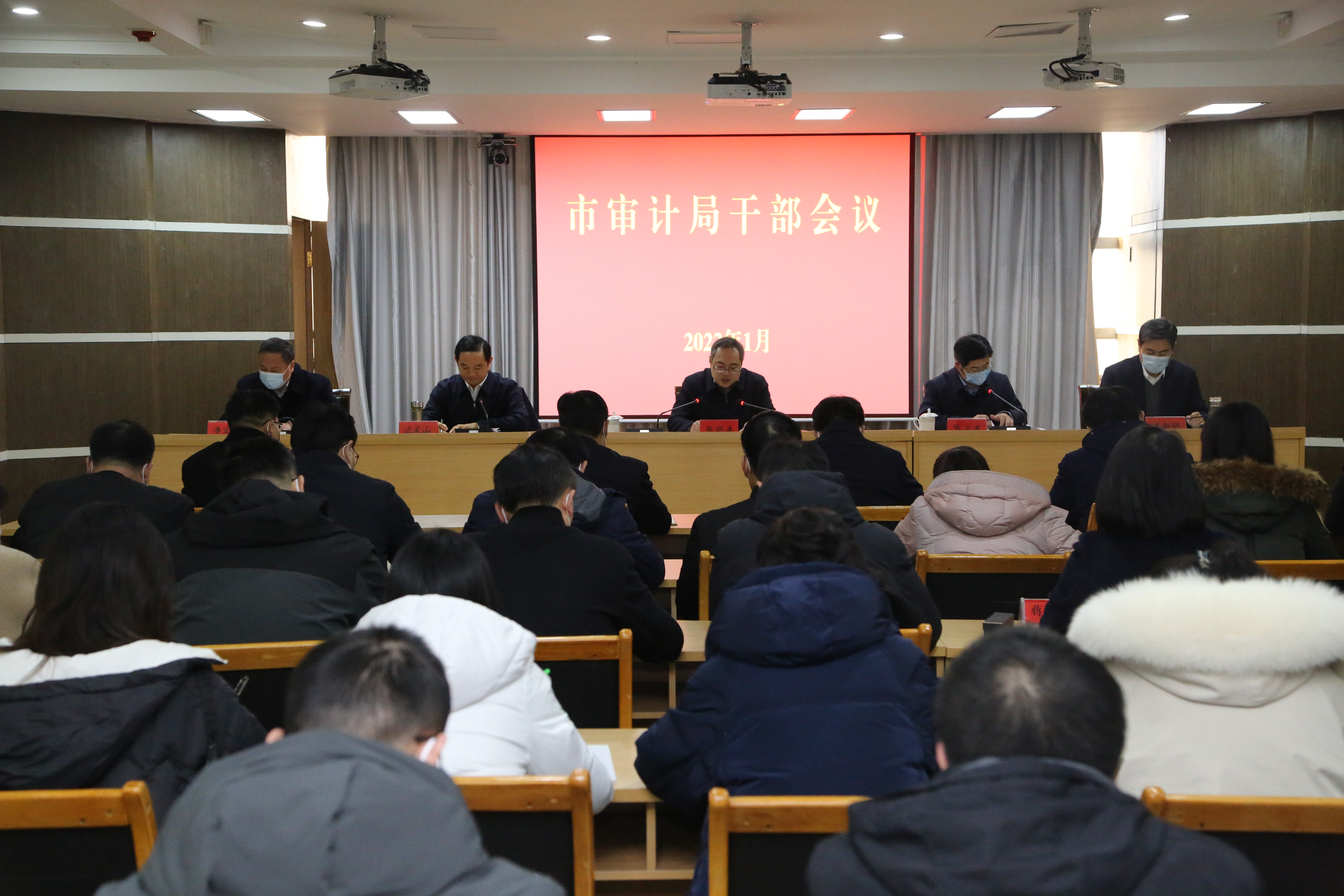 莱西市审计局人事任命揭晓，新任领导将带来深远影响