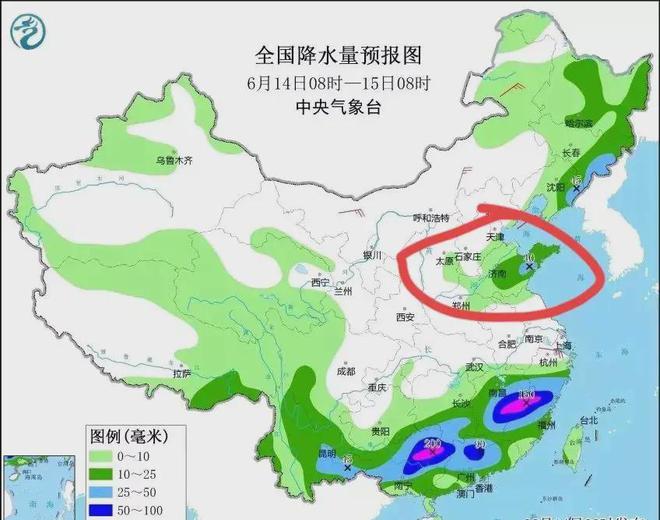 布托居委会天气预报更新通知