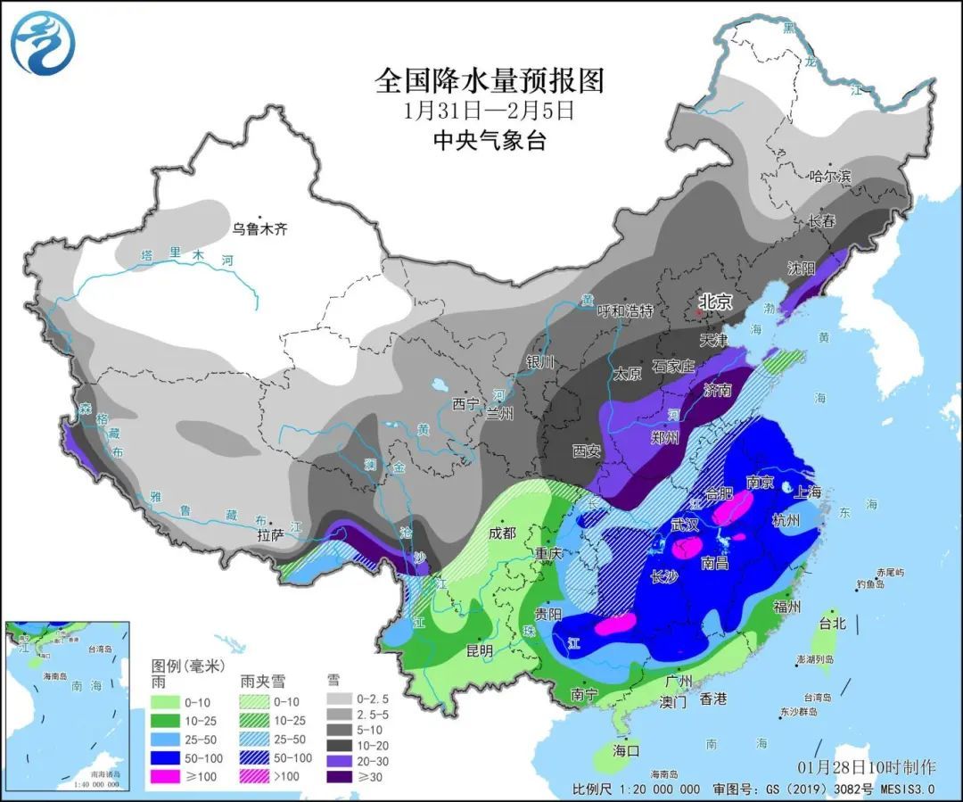 蒋坊乡天气预报更新通知