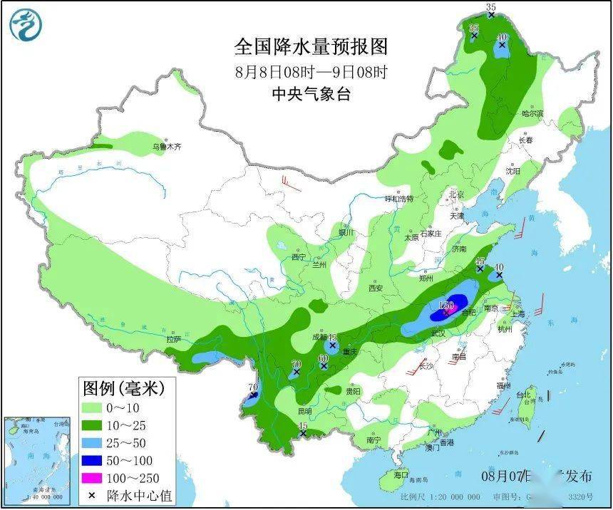 西杨乡天气预报更新通知