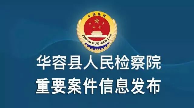 云梦县文化局最新招聘信息概览