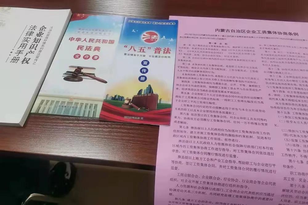 阿荣旗司法局最新发展规划，法治社会构建的新篇章