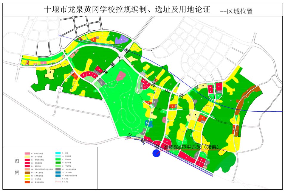 方城县自然资源和规划局最新项目概览