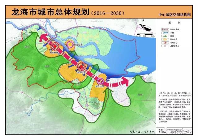 龙港区计划生育委员会最新项目进展动态