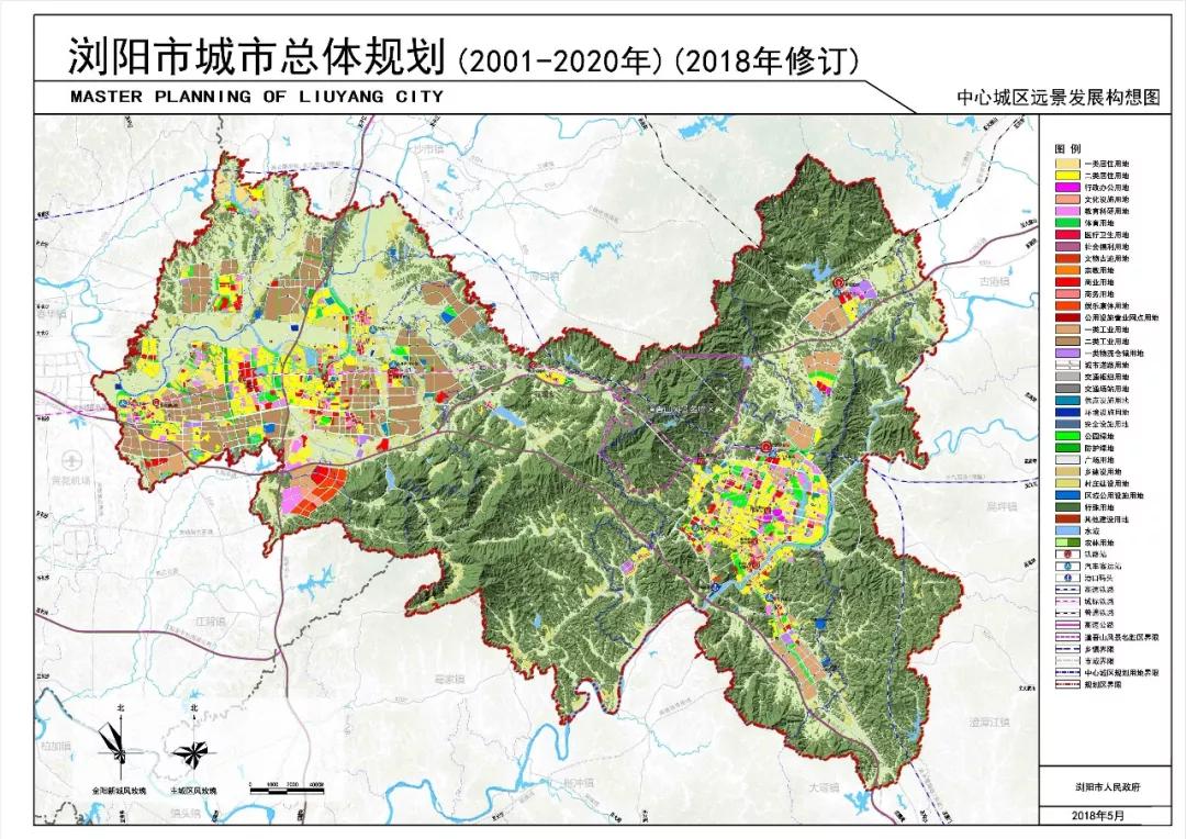 北盛镇未来繁荣新蓝图，最新发展规划揭秘