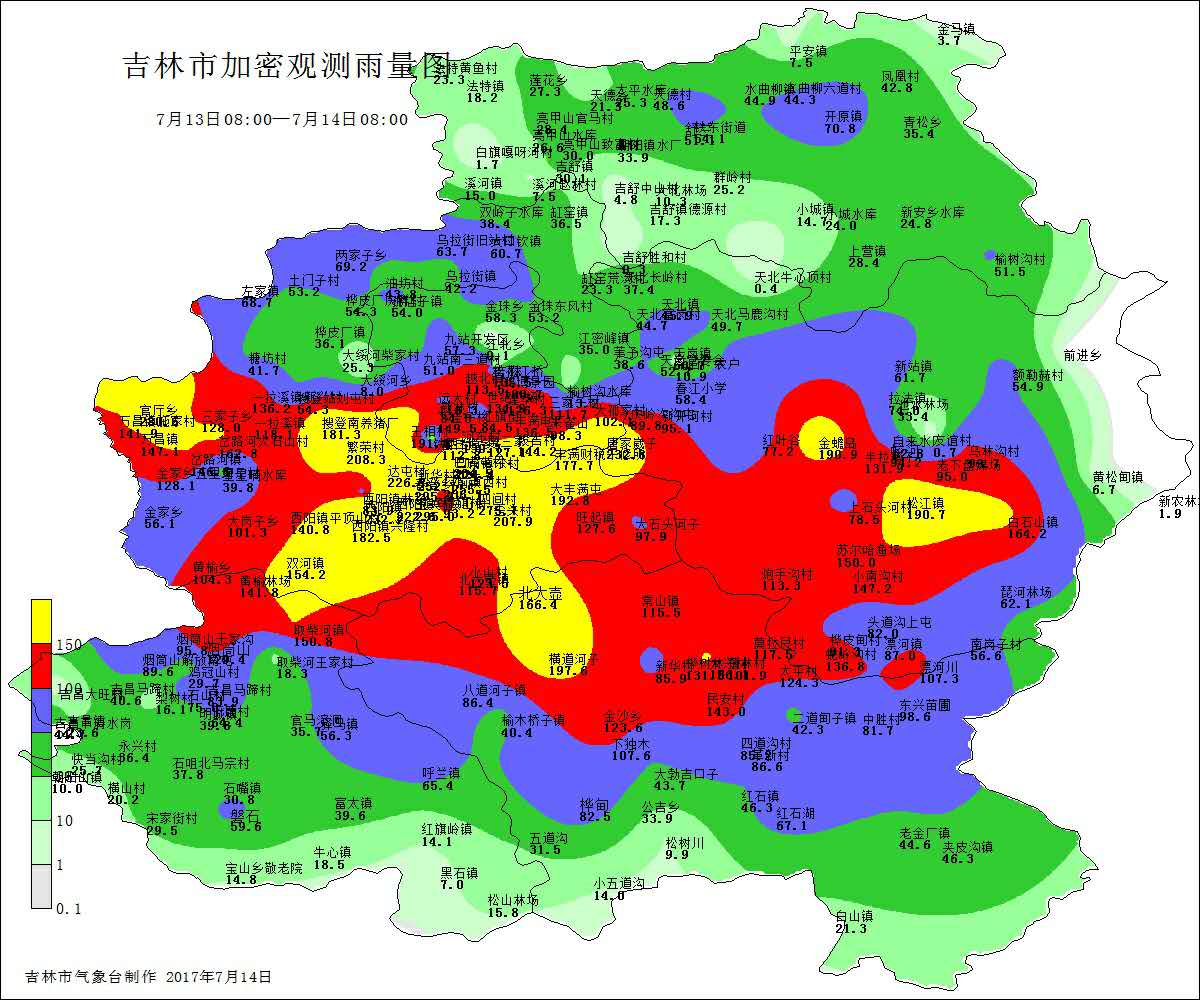 市苗族乡天气预报更新通知