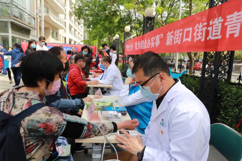 西城区康复事业单位推动服务升级，助力健康城市建设最新消息