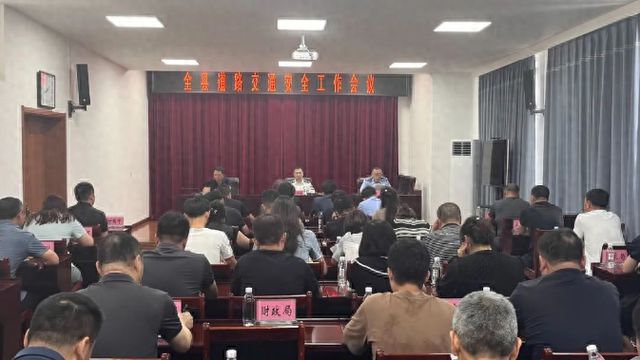 宽甸满族自治县审计局领导团队全新亮相，未来工作展望与期待